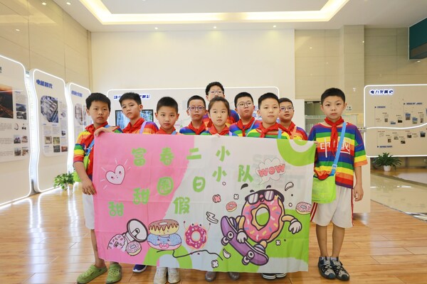 Fuyang, Zhejiang: Enlightening Children's Minds and Teaching through Entertainment to Offer Summer Safety Electricity Use 