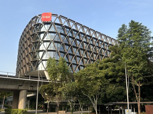 GSK Asia House Singapore (image by GSK)