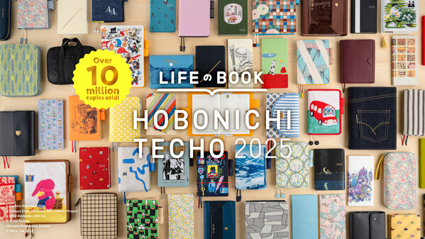 https://mma.prnasia.com/media2/2477108/Hobonichi_Techo_2025.jpg?p=medium600