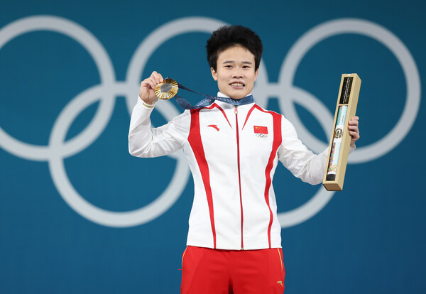 Hou Zhihui of Hunan Zoomlion Weightlifting Team Shatters Olympic Record to Secure Gold Medal at Paris Olympics (Source: Xinhua News Agency) (PRNewsfoto/Zoomlion)