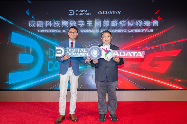 Digital Domain Partners with ADATA to Revolutionize Entertainment Experiences in the Era of AI