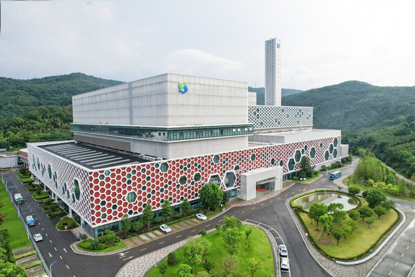 The main plant of Ningbo Project