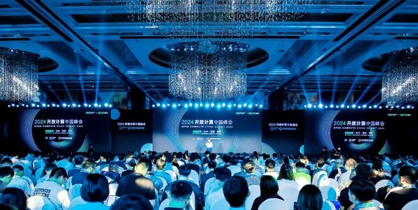 2024开放计算中国峰会：开放激活社区，全向Scale创新加速AI发展