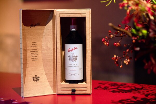 Penfolds2021Bin 180ϼӼƿ