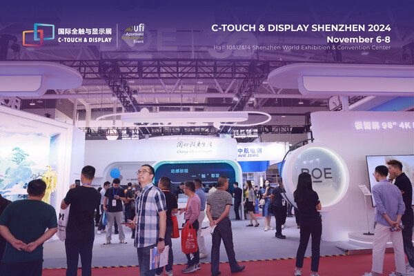 Pre-Registration Now Open for C-TOUCH & DISPLAY SHENZHEN 2024 - Unveiling Cutting-Edge Display Tech and Smart Touch Innovation