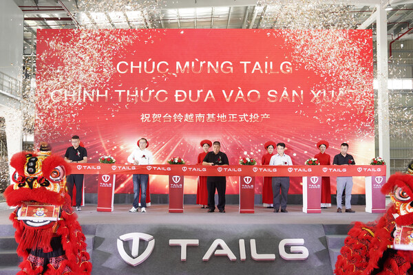 TAILG Vietnam Smart Manufacturing Base Officially Commences Production, Accelerating Global Expansion