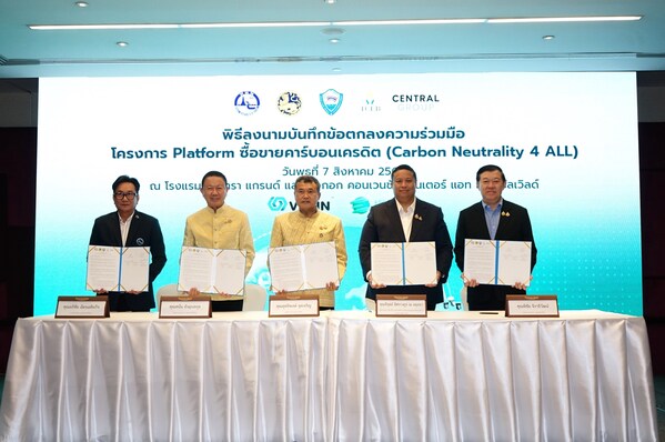 Thailand TCEB and 4 Alliances signed MOU on Carbon Credit Trading Platform for MICE & Biz Sector