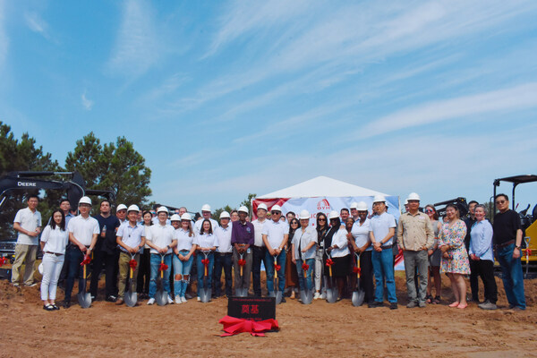 Groundbreaking Ceremony of New Production, R&D, and Logistics Base of Oriental Yuhong in Houston & Launch Ceremony of Its New Journey of Globalization