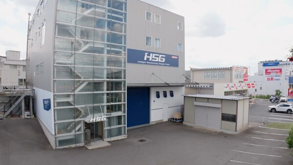 HSG Laser Marks Four Years of Innovation of Tokyo R&D Center, Leading the Way in Fiber Laser Cutting Technology