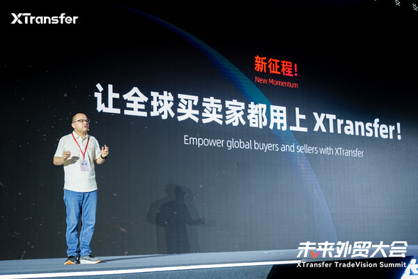 Bill Deng, Founder and CEO of XTransfer