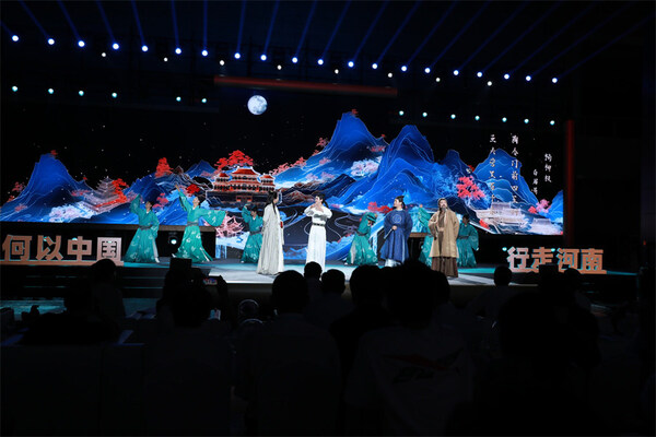 This photo shows the launching ceremony of an online campaign themed "Henan, Where China Began" in Luoyang, Henan province, on Aug 15, 2024. [Photo by Wang Chengmeng/chinadaily.com.cn]