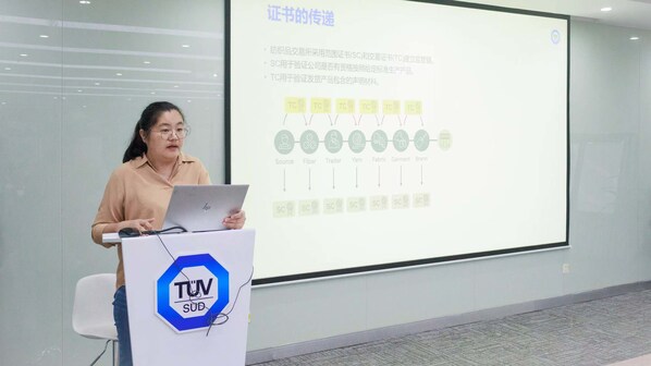 TÜV南德資深講師Lavender Wu介紹全球回收標準