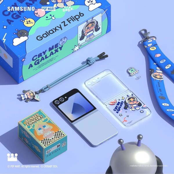 POP MART x Samsung Galaxy Z Flip6 "Cry me a galaxy" Limited edition gift set