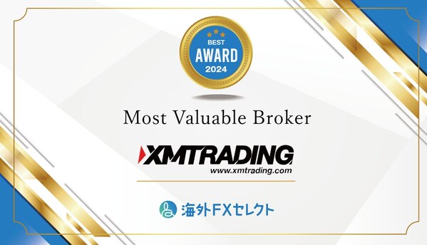 海外FXセレクトによるXMTradingの表彰