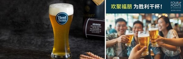 从左至右： 福朋喜来登酒店“醇饮优选”（Best Brews™）计划；多款夏日精酿啤酒组合 打造夏日欢聚时光