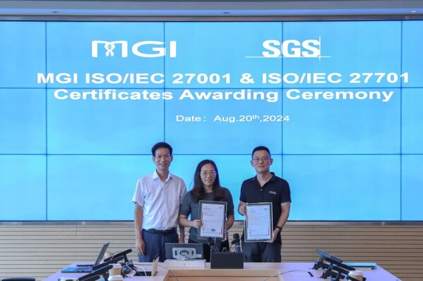 SGS為華大智造頒發(fā)ISO/IEC 27001和ISO/IEC 27701認(rèn)證證書(shū)