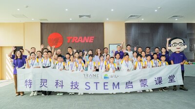 “灵”芽之旅——特灵科技STEM启蒙课堂2024夏令营