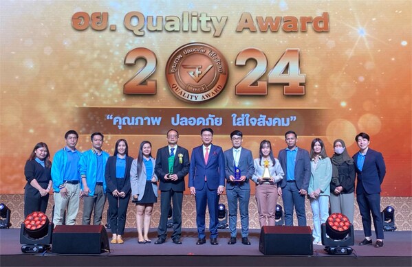 2024 Thailand FDA Quality Award Presentation Ceremony