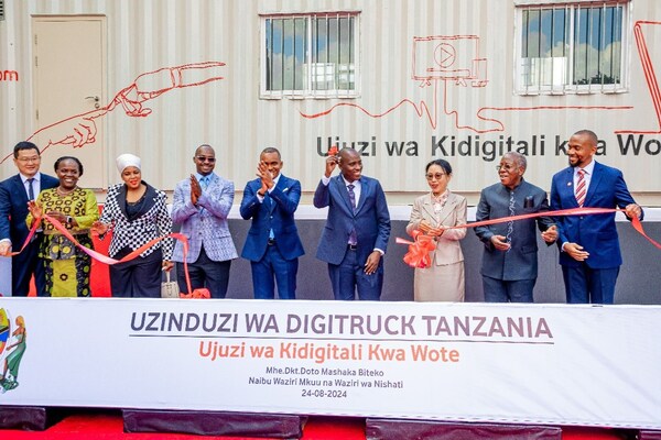 Distinguished guests at the DigiTruck launch officiated by Hon. Dr. Doto Mashaka Biteko, Deputy Prime Minister of the United Republic of Tanzania (fourth from right)