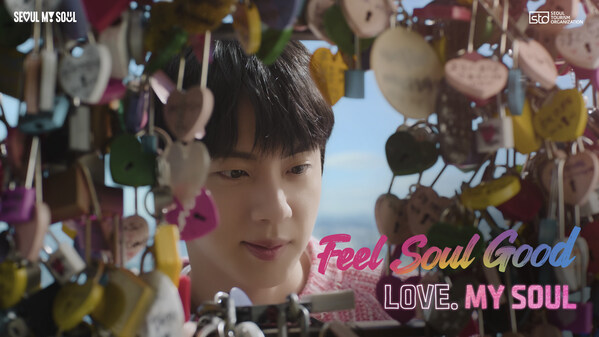 防弹少年团Jin主演的首尔旅游宣传片《Feel Soul Good》全球发布