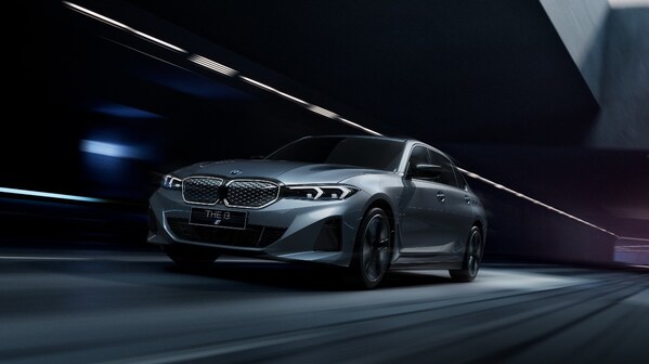 新純電動(dòng)BMW i3 (PRNewsfoto/寶馬集團(tuán))