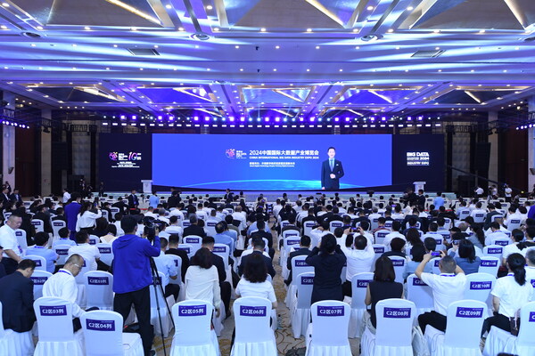 The China International Big Data Industry Expo 2024 commenced on August 28 in Guiyang, southwest China’s Guizhou Province.