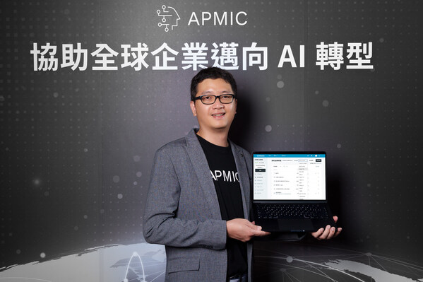 Jerry Wu, Founder and CEO of APMIC and CaiGunn, the localized LLM and platform framework developed by APMIC.