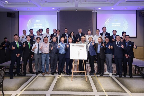 E&R Engineering Corp. (8027.TWO) hosted an event on August 28, 2024, in Taipei, Taiwan, launching the "E-Core System" and establishing the "Glass Substrate Supplier E-Core System Alliance.