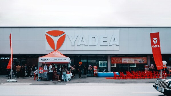 ซิชั่น พีอาร์ นิวส์ไวร์ - Yadea บุกตลาดไทย เปิด 3 สาขาใหญ่รับกระแสรถสองล้อไฟฟ้า