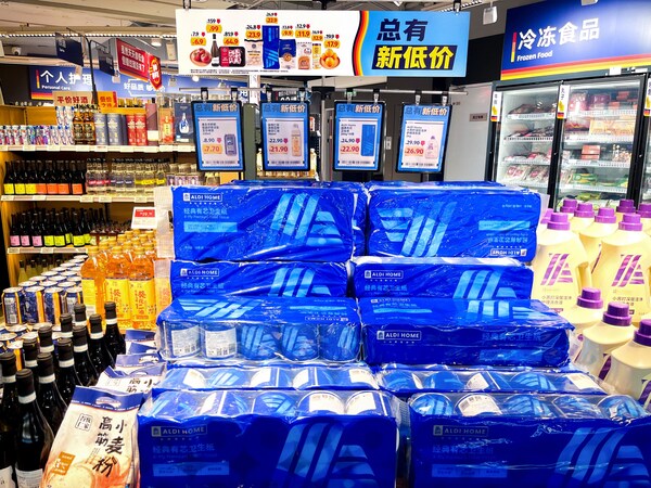 “總有新低價”門店活動海報及產品