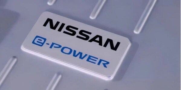 Nissan e-POWER logo（日產e-POWER技術標識）