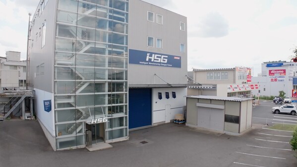 HSG Laser's Global R&D Center in Tokyo, Japan (PRNewsfoto/HSG Laser Co., Ltd)