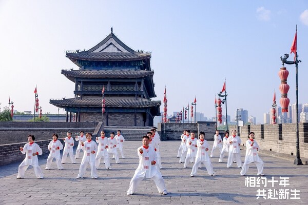 獻(xiàn)給血液腫瘤患者的八段錦