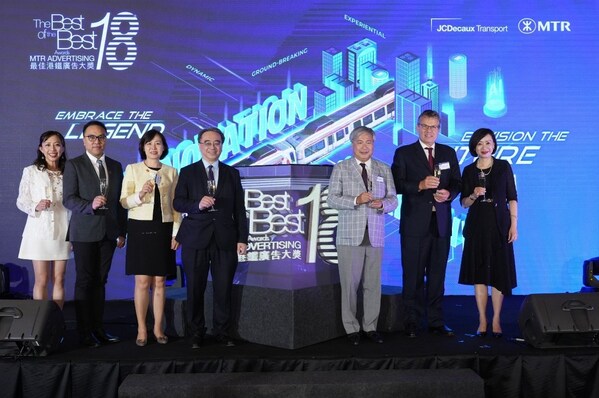 (From left) Ms Shirley Chan, Managing Director of JCDecaux Transport; Mr. Andy Lau, General Manager-Commercial of MTR Corporation; Ms. Jeny Yeung, Managing Director of Hong Kong Transport Services of MTR Corporation; Dr. Jacob Kam, CEO of MTR Corporation; Mr. Stephen Wong, CEO of JCDecaux Greater China; Mr. Emmanuel Bastide, CEO of JCDecaux Asia, and Ms. Teresa Fung, Chief Media and Business Development Manager of MTR Corporation, jointly officiated at the Opening & Toasting Ceremony of the “MTR Advertising The Best of the Best Awards 2023.