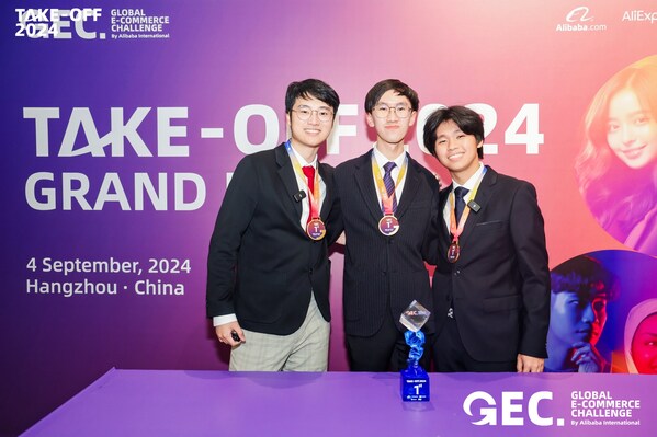 2024 GEC first prize winner Team CrashCourse from Singapore Management University (PRNewsfoto/Alibaba International)