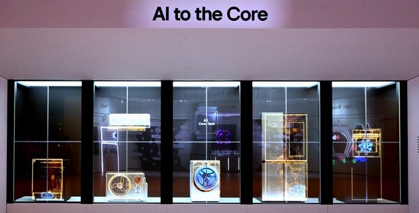 LG TO INTRODUCE EXCITING VISION FOR FUTURE LIVING WITH ‘LG AI HOME’ INNOVATIONS AT IFA 2024