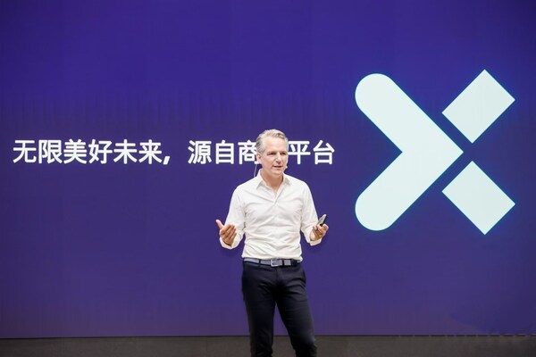 2024 西門子Xcelerator繁星年會，西門子股份公司首席技術(shù)官和首席戰(zhàn)略官Peter Koerte博士發(fā)表主旨演講