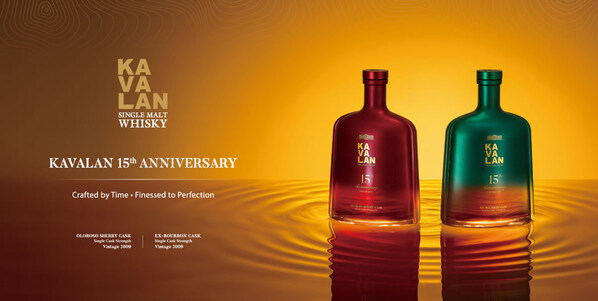 Kavalan Unveils Limited ‘15th Anniversary’ Vintage Whisky Duo