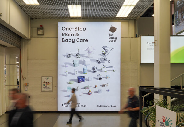 Bc Babycare Marks a Stellar Debut at Germany's Kind+Jugend 2024