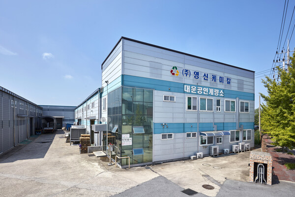 YOUNG SHIN Chemical Achieves Excellent Environmental Company Certification