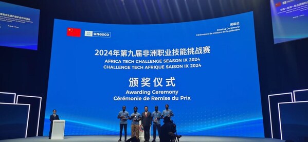 The Awarding Ceremony of Africa Tech Challenge Season IX 2024 (ATC)