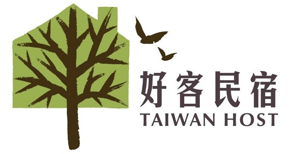 Panduan Pengehosan Terbaik Taiwan 