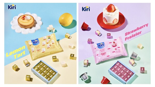 ซิชั่น พีอาร์ นิวส์ไวร์ - Kiri Petit Sweets® บุกตลาดไทย! ของขบเคี้ยวสไตล์ใหม่เพื่อสุขภาพ พร้อมพลิกโฉมวงการขนม