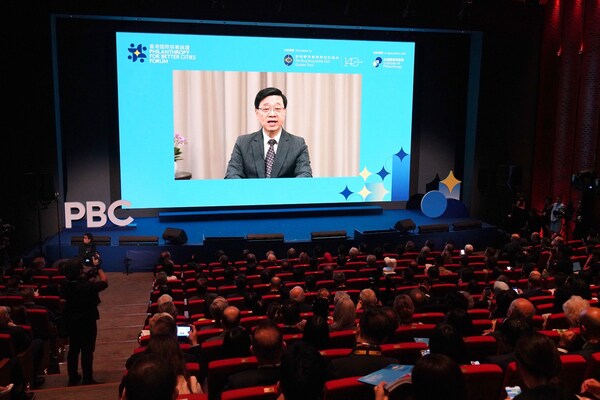 HKSAR Chief Executive John Lee delivers a video address at the opening ceremony of the Philanthropy for Better Cities Forum 2024. (PRNewsfoto/The Hong Kong Jockey Club)