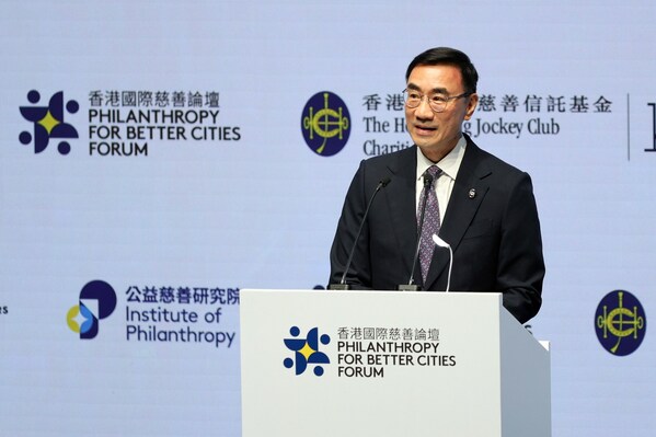 Club Chairman Michael Lee delivers a speech at the opening ceremony of the Philanthropy for Better Cities Forum 2024.