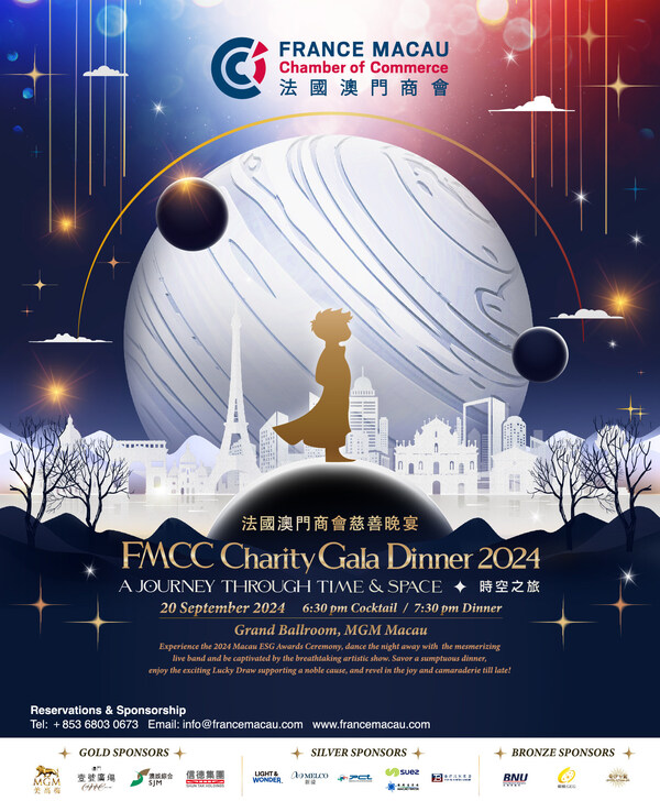 FMCC Charity Gala Dinner 2024 Supports Oxfam's 