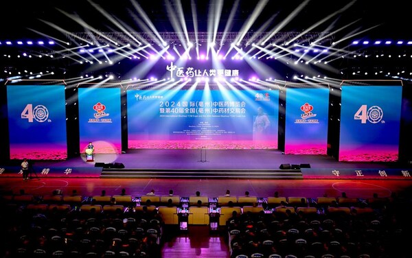 The 2024 International (Bozhou) TCM Expo Kicked Off