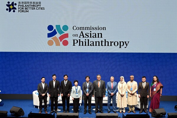 The second day of the forum opened with a plenary session entitled "Launch of the Commission on Asian Philanthropy: The Asian Way of Giving: Unleashing the power of Asian philanthropy for a sustainable future." The launch of the Commission on Asian Philanthropy was announced during this session. This group photo features Lester Huang, Club Steward and Chairman of the Institute of Philanthropy (centre); Winfried Engelbrecht-Bresges, Club CEO and Director of the Institute of Philanthropy (5th right); Ichiro Kabasawa, Executive Director of The Nippon Foundation, also representing APHIC (5th left); Beili Shen, Vice Chairperson of China Soong Ching Ling Foundation (4th left); Haryo Mojopahit, Managing Director, IDEAS Dompet Dhuafa Republika (3rd left); Her Highness Princess Nouf bint Muhammad AlSaud, CEO of King Khalid Foundation (4th right); Aditya Natraj, CEO of Piramal Foundation (3rd right); James Li, CEO of Tencent Charity Foundation (2nd right); Benny Lee, CEO of Tanoto Foundation (2nd left); Naina Subberwal Batra, CEO of AVPN (1st right); and Warren Ang, Founder and CEO of Voyage (1st left).