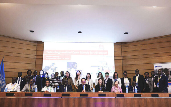 Attendees at the UNESCO-Huawei Technology-enabled Open Schools for All Forum / Image Credit © UNESCO / M. Etchegoyen (PRNewsfoto/Huawei)