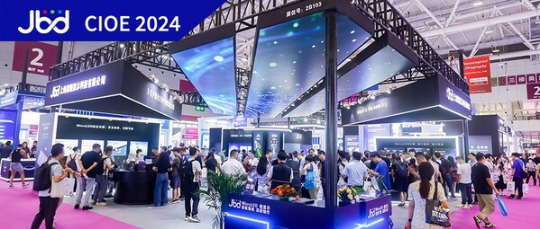 CIOE 2024: JBD, 새로운 AR 시대를 여는 Hummingbird 프로젝터 공개